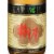 Takara Premium Plum California Wine Perspective: back