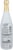 Takara Shirakabe Sake Perspective: back