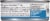 Bumble Bee® Solid White Albacore Tuna in Water Perspective: back