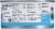 Bumble Bee® Chunk White Albacore Tuna in Water Perspective: back