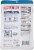 Bumble Bee® Albacore Tuna in Water Pouch Perspective: back