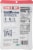 Bumble Bee® Wild Caught Skinless Boneless Pink Salmon Pouch Perspective: back