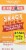 Bumble Bee® Snack on The Run Chicken Salad Perspective: back