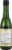 Ozeki Nigori Perspective: back