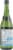 Ozeki Sake Perspective: back