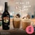 Baileys Liqueur Original Perspective: back