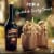 Baileys Salted Caramel Irish Cream Liqueur Perspective: back