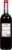 Bertani Valpolicella Perspective: back