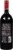 Cote Mas Rouge Intense Red Blend Wine Perspective: back
