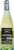 Roscato Pinot Grigio Perspective: back