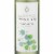Twin Vines Portugal White Wine Perspective: back