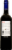 Santa Rita 120 Merlot Perspective: back