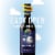 Sheep Thrills Red Blend Italy Red Wine Perspective: back