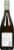 Chateau de Montfort Vouvray Perspective: back