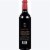 Smith & Hook Proprietary Red Wine Blend California Perspective: back