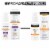 Neutrogena Clear Face Serum Sunscreen Broad Spectrum SPF 60+, Fragrance-Free with Green Tea Perspective: back