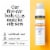 Neutrogena Clear Body SPF 50 Sunscreen Spray, Non-Comedogenic Perspective: back