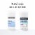Neutrogena Ultra Sheer SPF 50 Zinc Mineral Sunscreen Stick Perspective: back