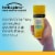 Neutrogena Beach Defense Water Sun Protection Sunscreen Lotion Broad Spectrum SPF 50 Perspective: back