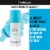 Neutrogena® Hydrating Setting Spray Perspective: back