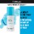 Neutrogena Hydro Boost Hydrating Makeup Setting Spray Perspective: back