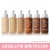 Neutrogena® Light/Medium 02 Sensitive Skin Serum Foundation Perspective: back