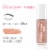 Neutrogena Sensitive Skin Eyeshadow + Primer 2-in-1 Metallic Eyeshadow for Sensitive Skin Rose Gold Perspective: back