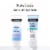 Neutrogena Mineral Ultrasheer Dry-Touch SPF 30 Sunscreen Lotion Perspective: back