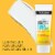 Neutrogena Purescreen+ Mineral Beach Defense Performance SPF 30 Sunscreen Perspective: back