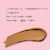 Neutrogena Healthy Skin Radiant Brightening Cream Lightweight Concealer Pecan Medium/Deep 02 Perspective: back