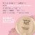 Neutrogena Mineral Sheers Lightweight Loose Powder Makeup Foundation 10 Classic Ivory Perspective: back