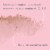 Neutrogena Mineral Sheers Lightweight Loose Powder Makeup Foundation 20 Natural Ivory Perspective: back