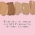 Neutrogena Healthy Skin Anti-Aging Perfector Tinted Facial Moisturizer 10 Ivory to Fair Perspective: back