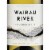 Wairau River Sauvignon Blanc White Wine Perspective: back