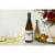 The Federalist Chardonnay California White Wine Perspective: back