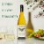 The Federalist Sauvignon Blanc New Zealand White Wine Perspective: back