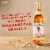 Captain Morgan Original Spiced Rum Perspective: back