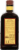 Myers's Dark Rum Perspective: back