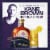 Crown Royal Whisky - Canadian Whisky Perspective: back