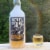 Revel Stoke Nutcrusher Peanut Butter Flavored Canadian Whisky Perspective: back