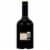 St-Remy VSOP French Brandy Perspective: back