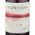 Mezzacorona Pinot Noir Italy Red Wine Perspective: back