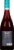 Knotty Vines Pinot Noir Perspective: back