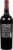 Rodney Strong Alexander Valley Cabernet Sauvignon Red Wine Perspective: back