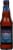 Samuel Adams® Boston Lager Perspective: back