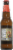 Angry Orchard Seasonal Perspective: back