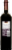 Alfasi Cabernet Sauvignon Perspective: back