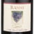 Rashi Claret California Red Wine Perspective: back