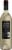 Hogue® Sauvignon Blanc White Wine Perspective: back