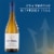 San Simeon Monterey Chardonnay California White Wine Perspective: back